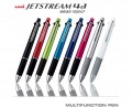 日本三菱UNI多色Jetstream油性筆4+1紅藍綠黑 原子筆+0.5mm鉛筆MSXE5-1000-05/-07