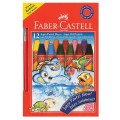 Faber-Castell 125400 12色水溶性油粉彩