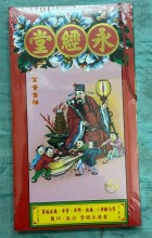 圖片 1
