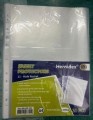 HERNIDEX HD-251 文件保護套 (20 個裝) A4