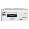 CANON EP-22 原裝打印機碳粉盒(黑色)