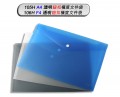 DATA BANK 105H A4 透明鈕扣橫度文件袋