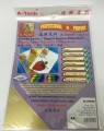 A-TECH K6048 A4 GLOSSY FILM LABELS GOLD