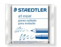 STAEDTLER 5427 素描擦膠(灰色)