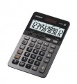 CASIO JS-20B 計算機 (12位) 銀色