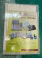 DATA BASE DC-20/40 頁資料簿 F4
