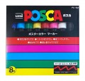 UNI - 三菱 POSCA 海報彩色麥克筆/廣告筆/塗鴉筆 Marker Pens 8色 PC-5M