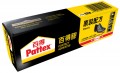 百特 PATTEX PX45 原裝配方百得膠(盒裝) 50ml