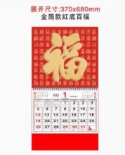 圖片 1