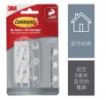 3M Command™ 17017CLR 無痕™ 透明電線夾(4個裝)
