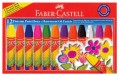 Faber-Castell 125011 12色螢光色系油粉彩